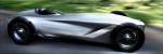 Infiniti Prototype 9 2017 года